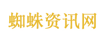 打虎！丁业现被查